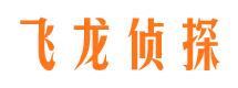 托里捉小三公司